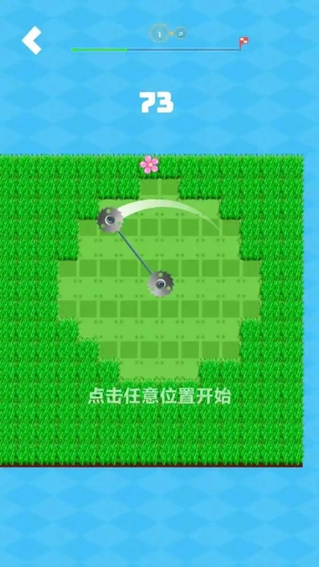 解压乐逍遥免费截图2