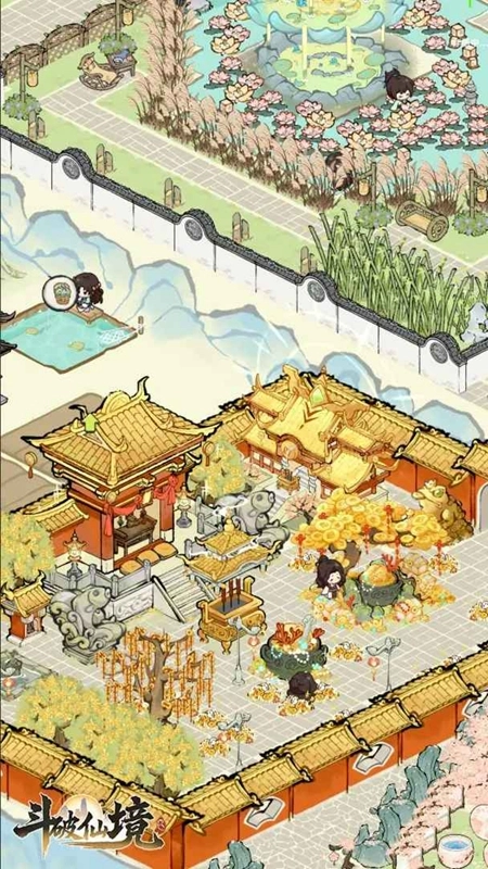 斗破仙境游戏截图3