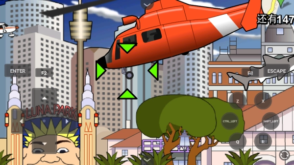 鲨鱼的复仇截图1