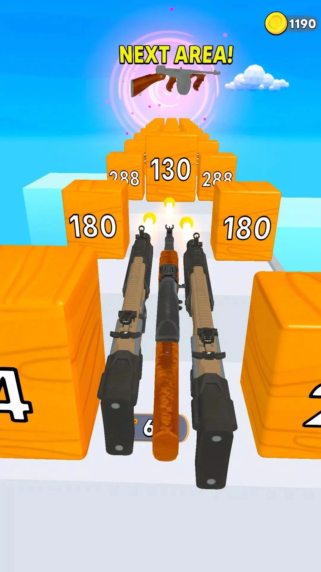 激光进化通用版截图1