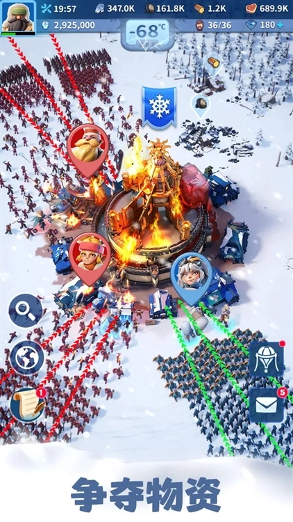 寒霜启示录手游直装版截图1