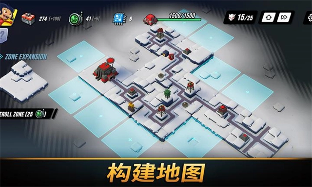 塔之统治游戏纯净版截图1