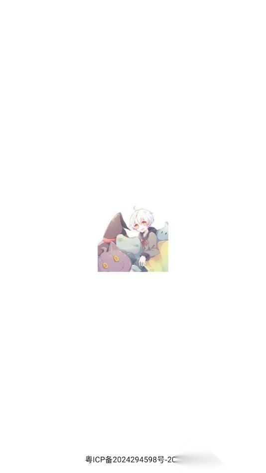 妖精漫画工具截图1