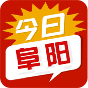 今日阜阳