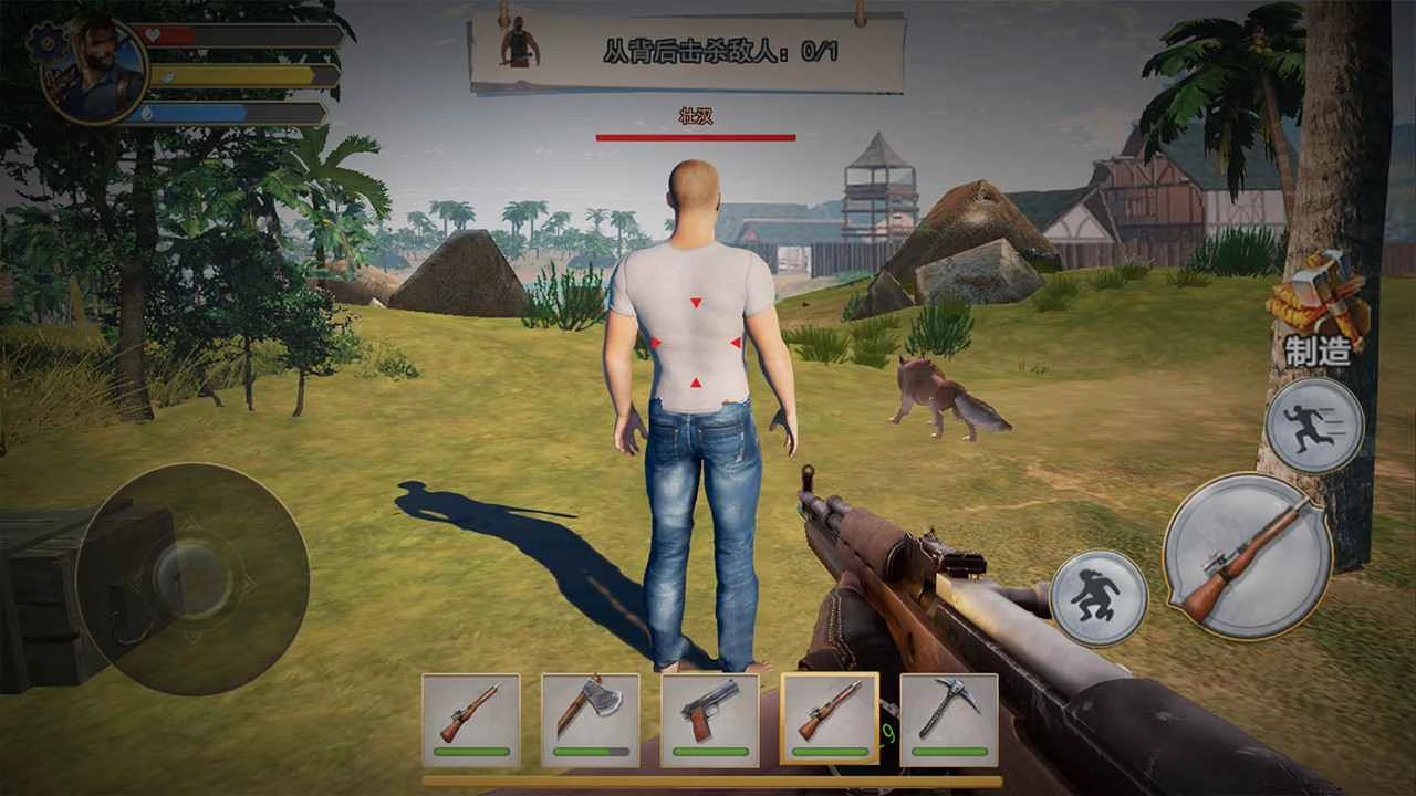 荒野废土求生截图1