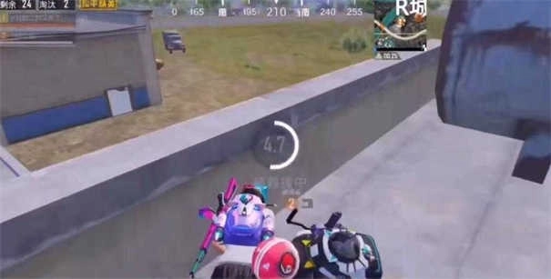 酷二狗美化包免费安装手机版截图3