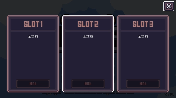 贪婪地牢中文版截图2