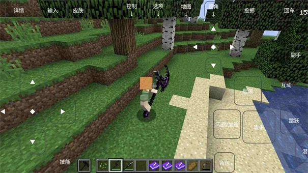 烦人的村民免费版截图3