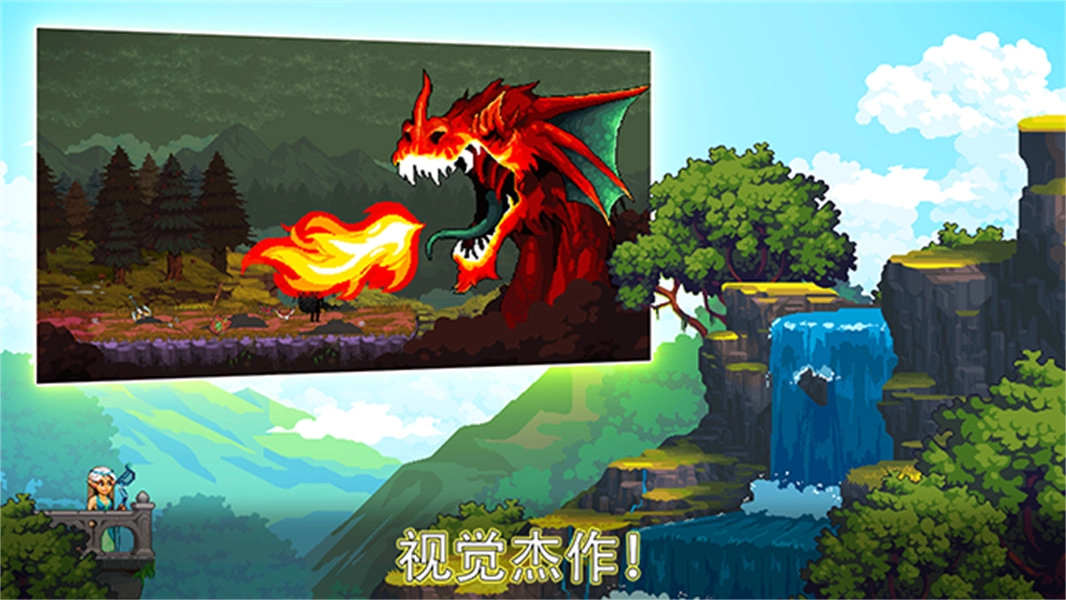 矿工物语中文版截图2