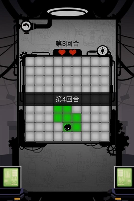 印象之路手机版截图2