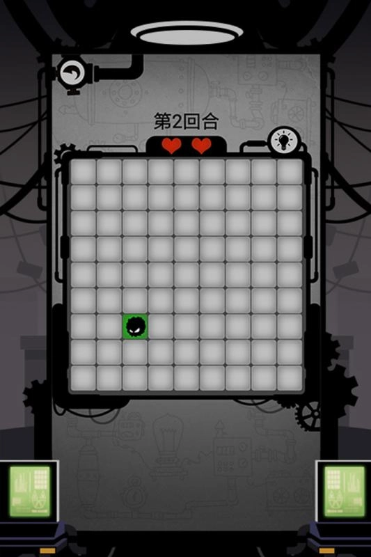 印象之路手机版截图1