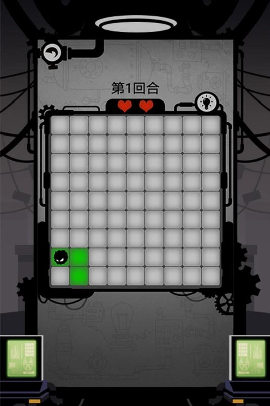 印象之路手机版截图3