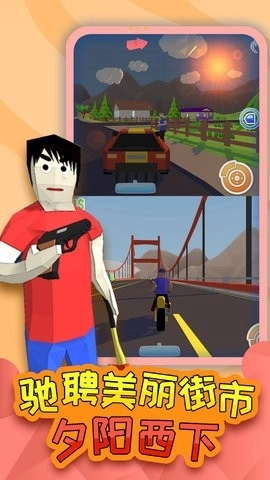 勇者大冒险截图3