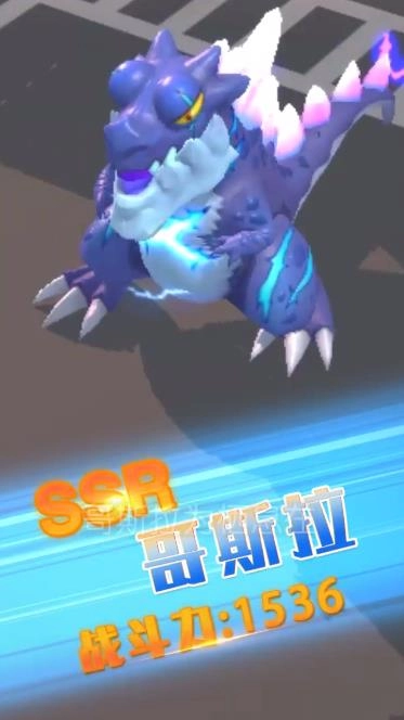 怪兽暴走都市截图2