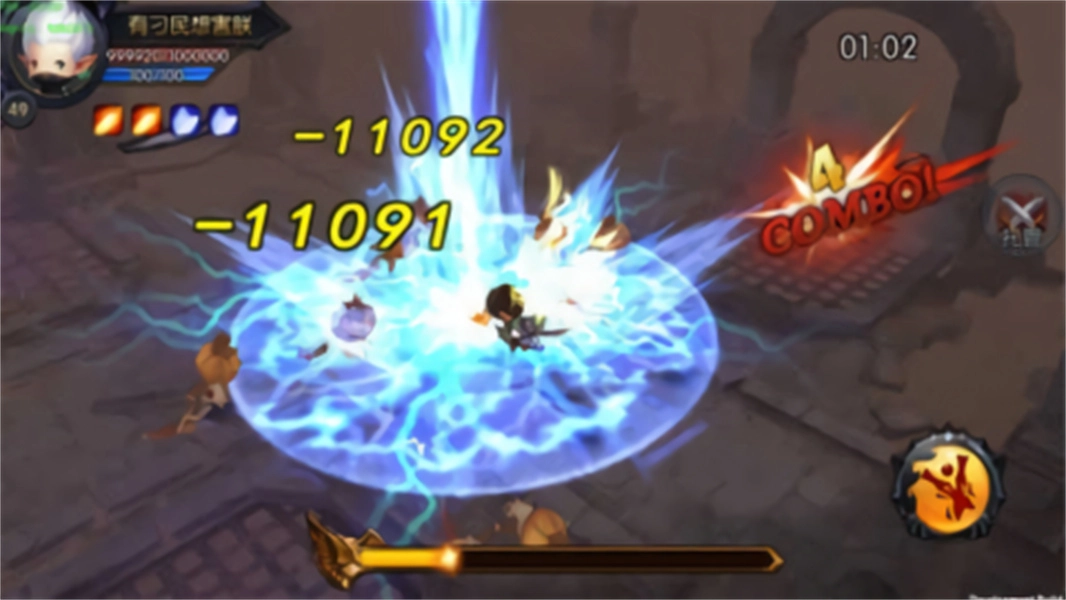 最后的神迹截图3