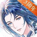 神仙记事录中文版