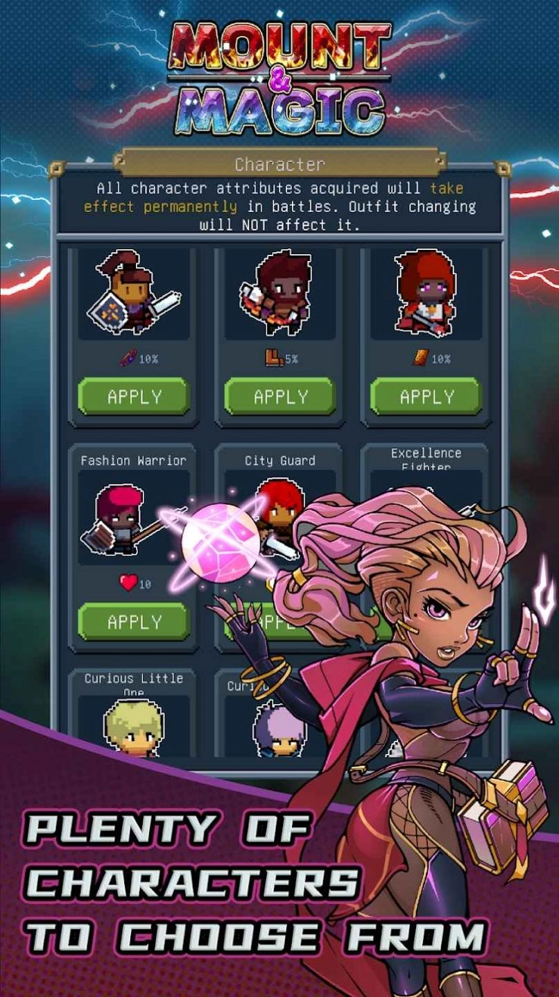 骑马与魔法截图1