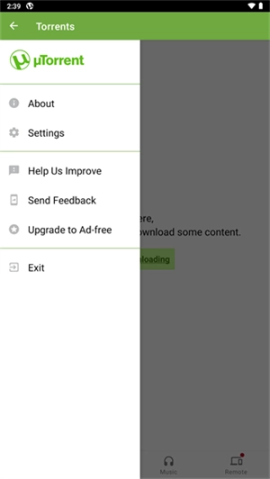 utorrent中文版截图1