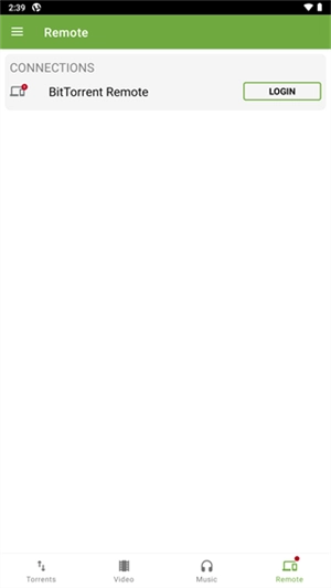 utorrent中文版截图2