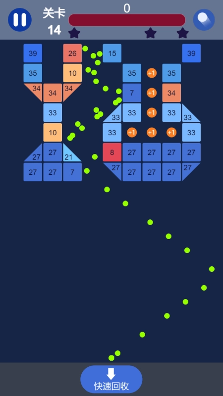 暴走劈砖块截图1