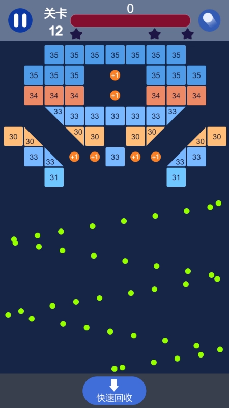 暴走劈砖块截图3