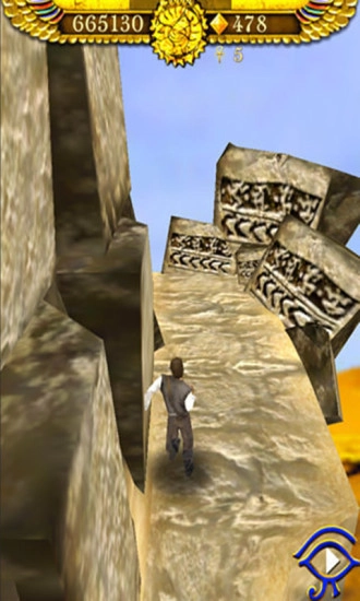 金字塔逃亡截图2