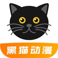 黑猫动漫正版