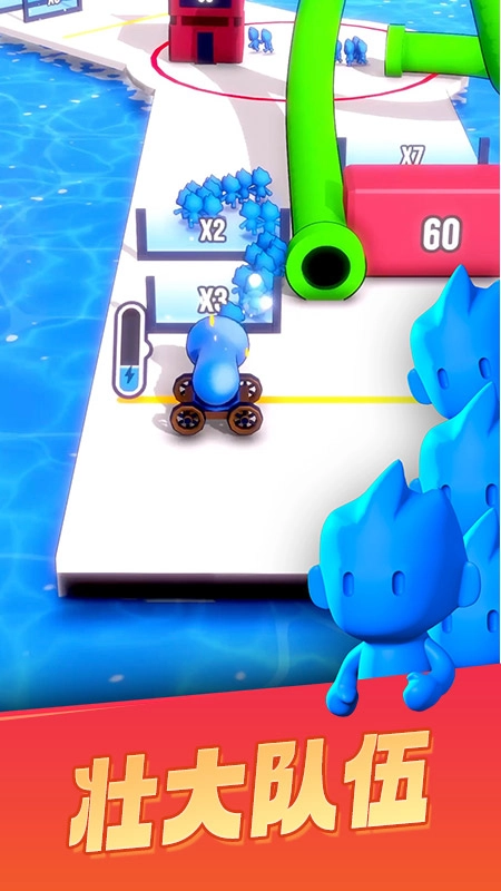 颜色大作战正版截图1