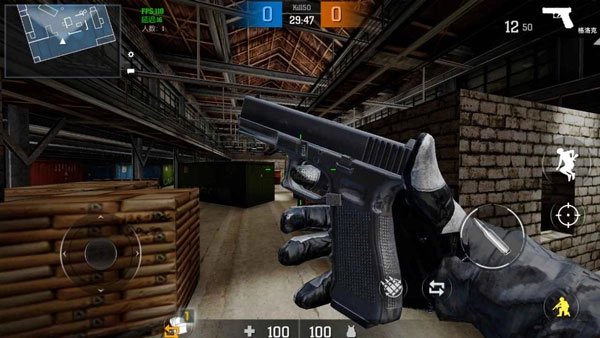 枪破黎明国际服截图3