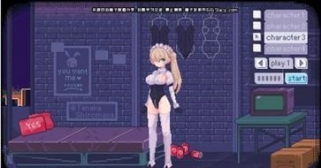 PixelBunny手游免费版截图1