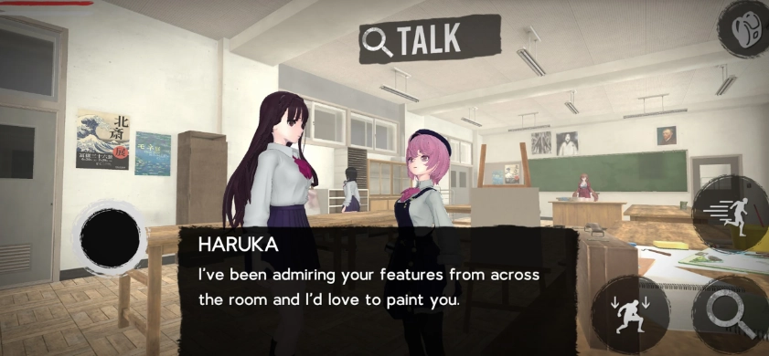 恐怖校园模拟器2截图2