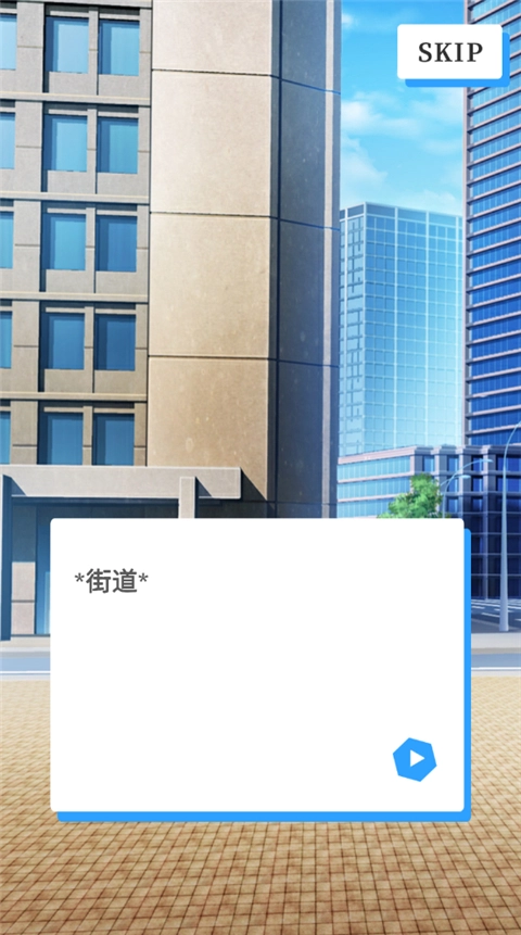 Vtuber模拟器截图3