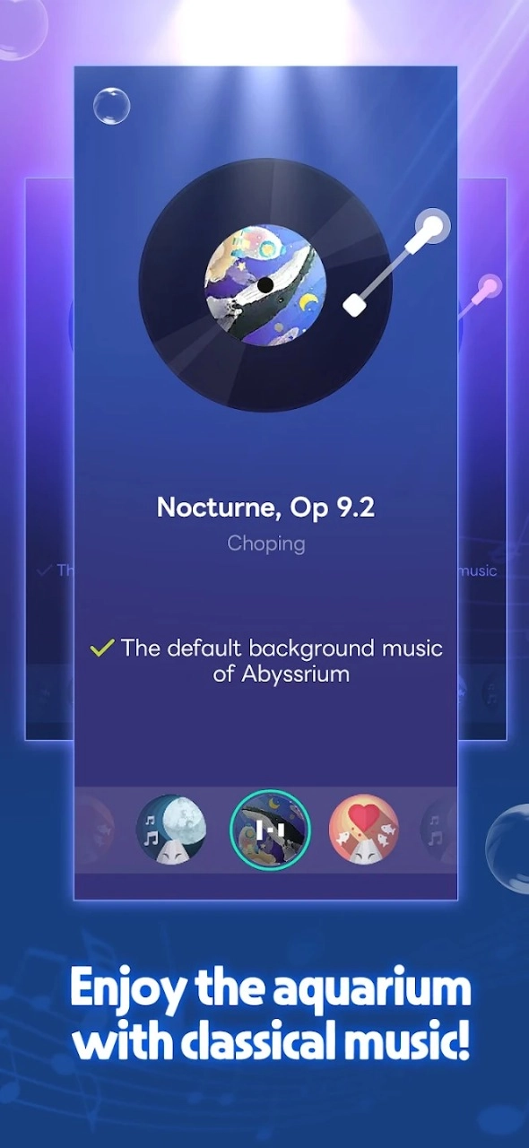 深海水族馆与经典截图1