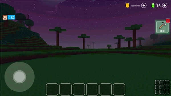 方块世界3d截图3