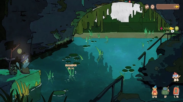 猫猫钓鱼2截图1