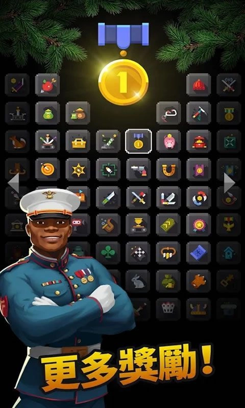 飞刀大作战截图1