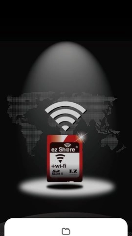 ezShare易享派截图3