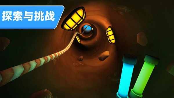 挖掘矿藏小能手截图2