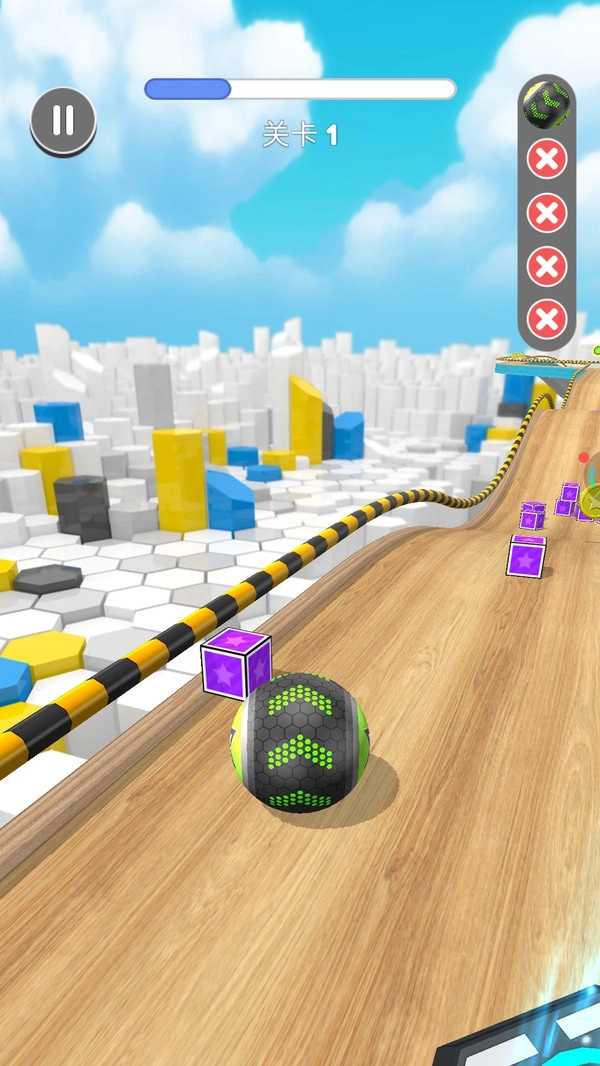 球球大乱斗截图2