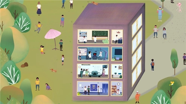 明日探险家游戏截图1