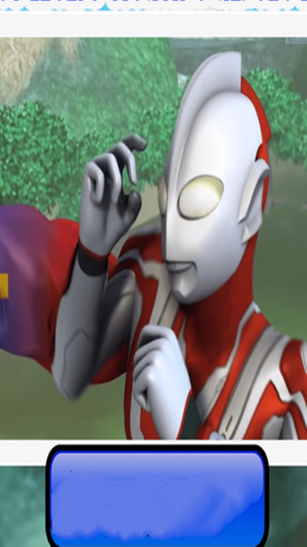 奥特曼在线格斗截图1