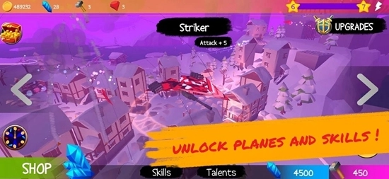 纸片机混战3D截图1