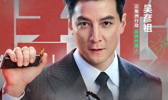 三角洲行动手机版截图1