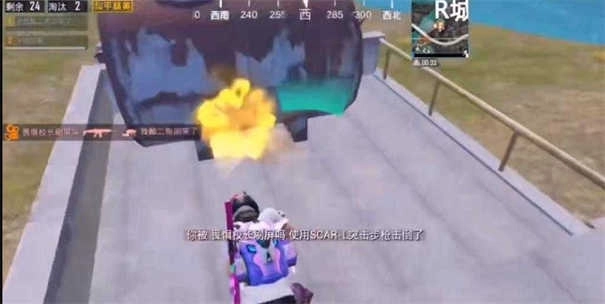 酷二狗美化包免费安装手机版截图1