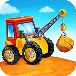 挖掘机与卡车乐园