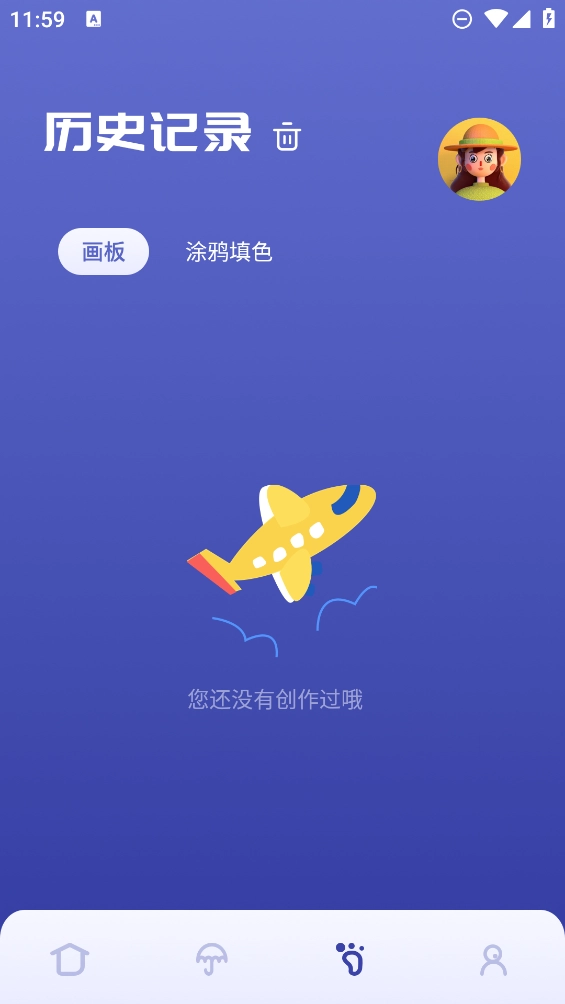 Sai绘画截图3