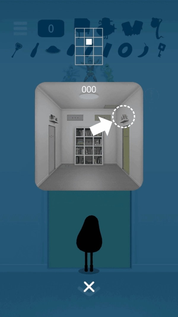 记忆小屋手机版截图1