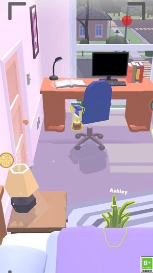 找不到我吧截图1