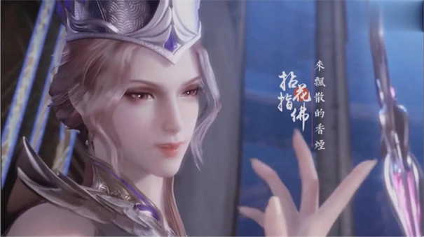 蓝色反射灿版截图1