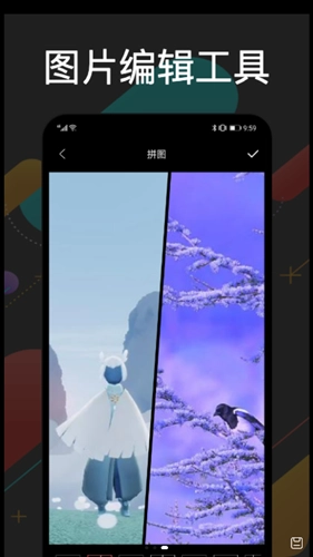 手机克隆通截图1